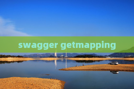 swagger getmapping